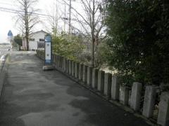 「沖新」バス停留所