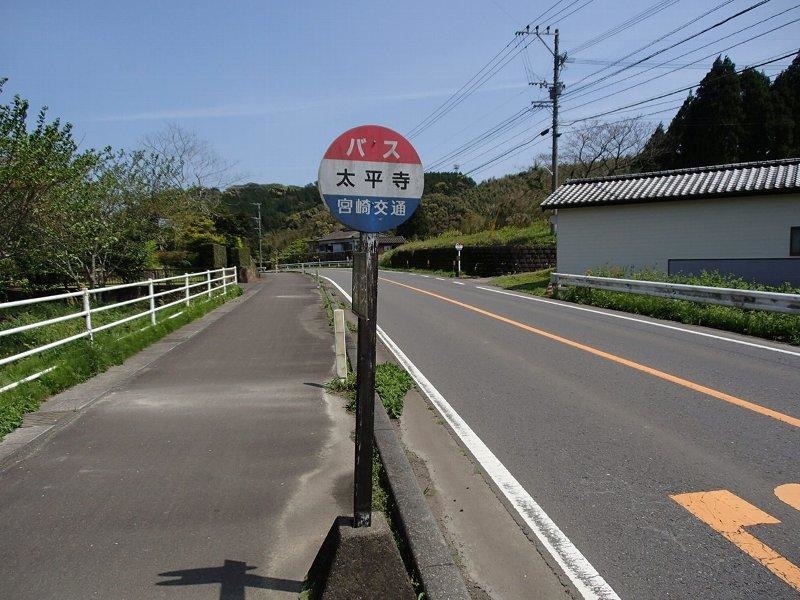 外観１