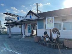 茂林寺前駅