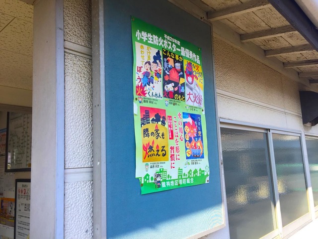 茂林寺前駅