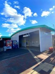 一ツ木駅