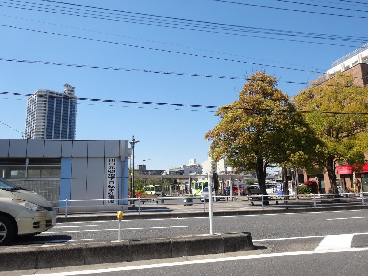 南北線直通・埼玉高速鉄道　川口元郷駅