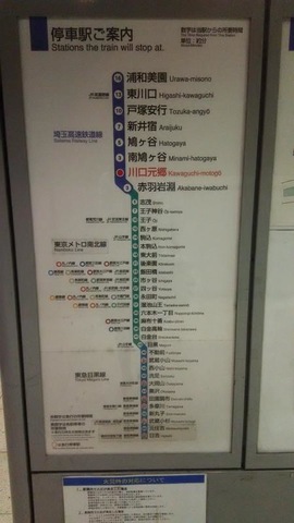 施設写真28