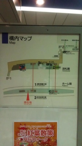 施設写真27