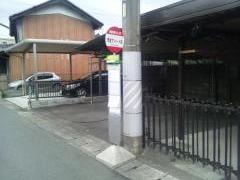 「市営アパート前」バス停留所