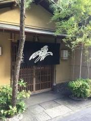 たん熊本店