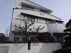 相沢整骨院