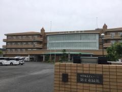 第２春緑苑