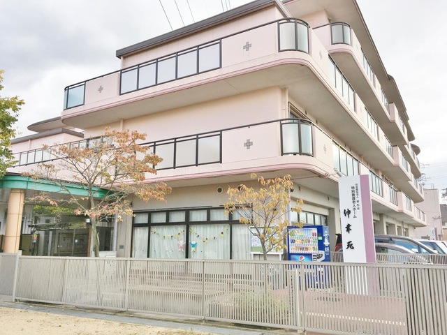伸幸苑ケアハウスしあわせ