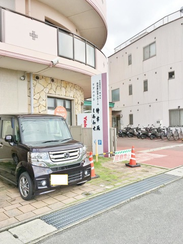 伸幸苑ケアハウスしあわせ