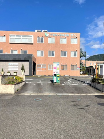 サン