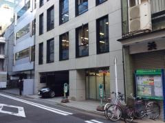 環境産業新聞社