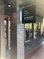 フランボワーズ　北方店
