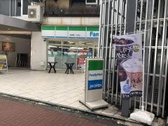 ファミリーマート　東新橋一丁目店