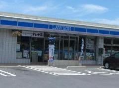 ローソン 本部港前店