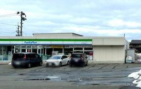 ファミリーマート　天王持谷地店