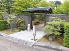 駿府城公園　紅葉山庭園