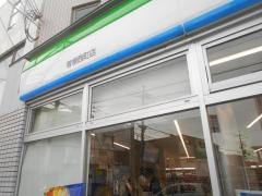 ファミリーマート　曽根西町店