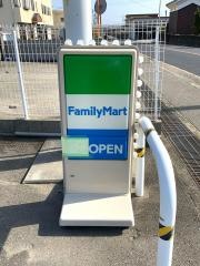 ファミリーマート　神戸八多町店