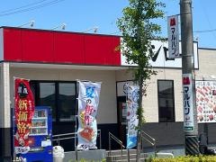 スシロー　高浜店