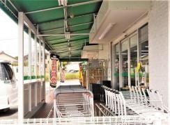 業務スーパー　豊田南店