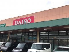 ザ・ダイソー　エブリィビッグデー函南店