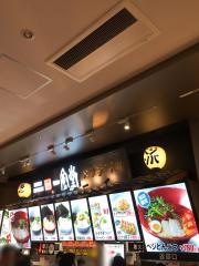 一風堂　ららぽーと名古屋みなとアクルス店