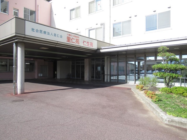 社会医療法人　里仁会　介護老人保険施設　仁生苑 施設外観