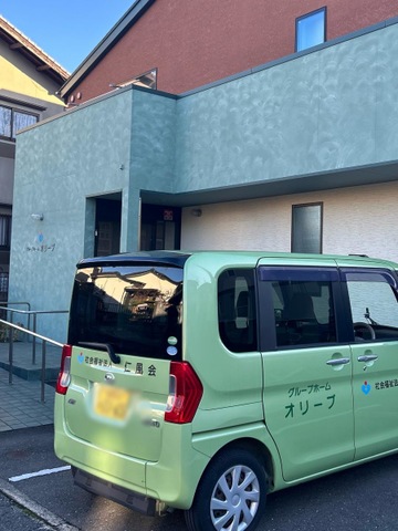 グループホーム　オリーブ