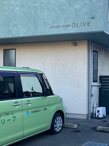 グループホーム　オリーブ 施設外観