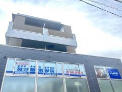 英才個別学院　東長崎駅前校