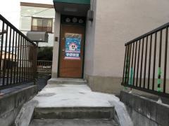 学研　猪子石教室