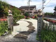 人形の島田