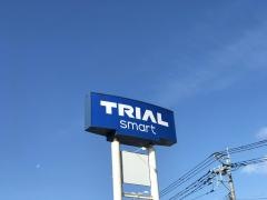 トライアルスマート今宿店
