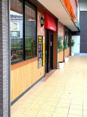 コメダ珈琲店広島緑井店