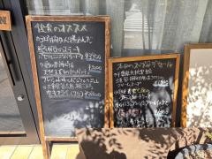ｋｉｔｃｈｅｎ俊貴
