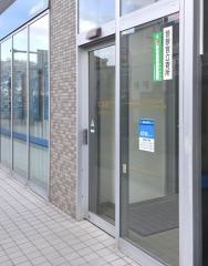北洋銀行小樽駅前支店