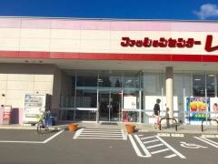 ファッションセンターしまむら　東山店（北海道）