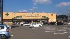 メガ黒石店