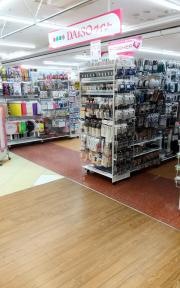 ザ・ダイソー　ラピア長崎屋八戸店