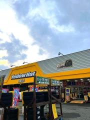イエローハット　盛岡北店