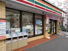 セブンイレブン　仙台新寺1丁目店