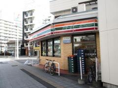 セブンイレブン　仙台新寺1丁目店