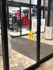 ユニクロ　秋田茨島店