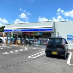 ローソン　中山町長崎店