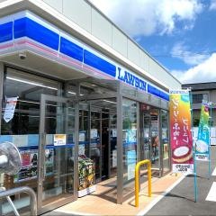 ローソン　中山町長崎店