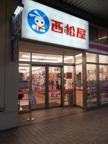 施設写真19