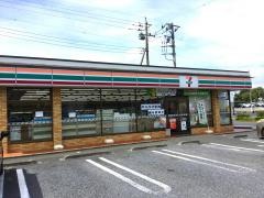 セブンイレブン　古河長谷町店