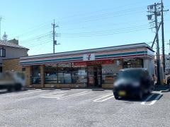 セブンイレブン　古河長谷町店