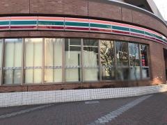 セブンイレブン　大和中央林間駅前店